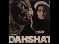 Dahshat 1981 Blockbuster Hindi Horror Movie Ramsay Brothers Production Starring Navin Nischol