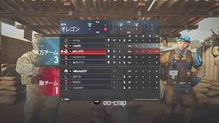 パニックハラスメント