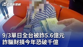 [閒聊] 房價漲你賺到？ 錯了