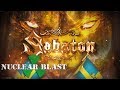 Sabaton - The Lion From The North (Lyrics Video)
