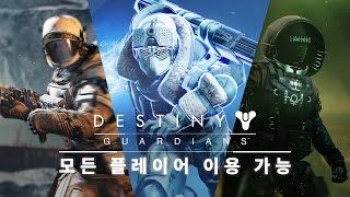 퀘이사존