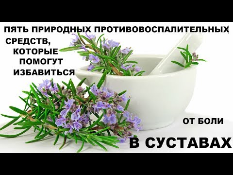 Сустав выскакивает и встает на место Боль в пояснице после оплодотворения