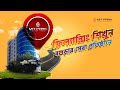 ফ্রিল্যান্সিং শিখুন এখন বগুড়াতে । Best skill development institute in Bogura । MIT Park Ltd ।