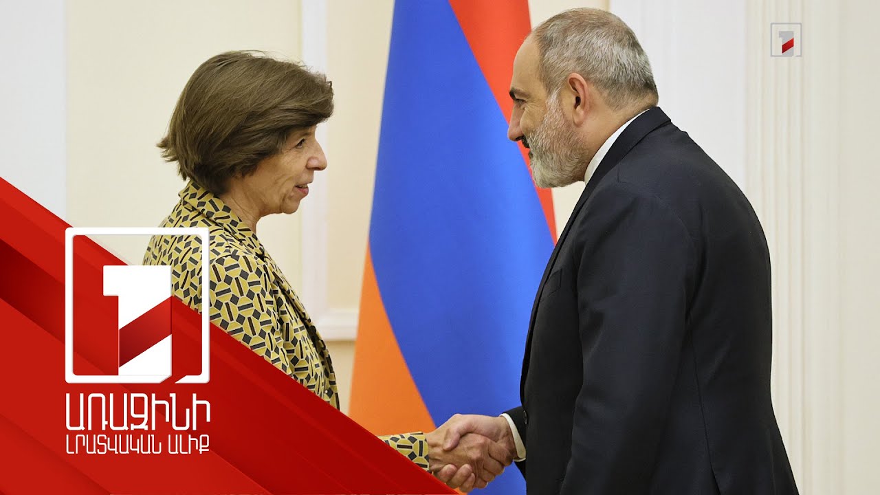 Власти Азербайджана проводят незаконные аресты в Нагорном Карабахе: Никол Пашинян