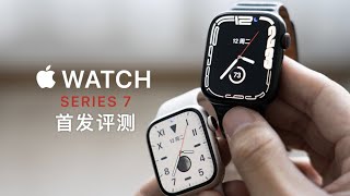 [情報] 全亞洲最速男鍾文澤評測 Apple Watch S7