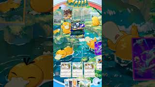 TANDEMAUS FAMILY DRCK #pokemon #pokemonTCGpocket #pokemontcgonline