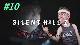 『SILENT HILL 2』いまのところ一番おかしいキャラはジェィムスやん（笑）一度落ち着いて今してることを考えてみよか！ｗ【#サイレントヒル2 】