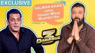 Dabangg 3 Actor Santosh Shukla On His Bonding With Salman Khan, Nepotism | EXCLUSIVE video