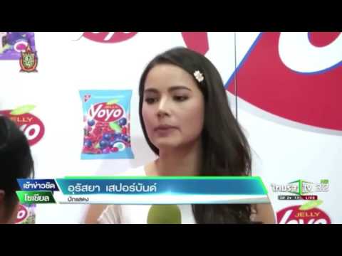 คลิกเพื่อดูคลิปวิดีโอ