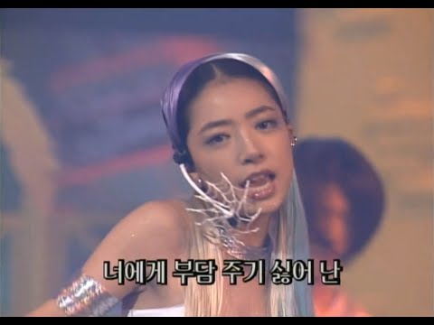 추억놀이터 16편 2000년 채나리 - 되돌아온 편지 (이거아는사람 얼마나있을까?)