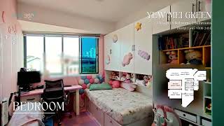 Yew Mei Green: 3-Bedroom Apartment