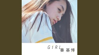 Girl (Backing Track)