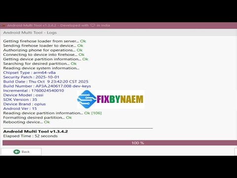 Android Multi Tool v1.3.4.2 Released Free