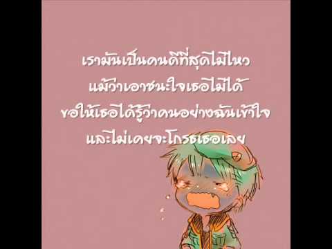 สมาชิกต่ำโป๊ถุงยางอนามัย คุณสามารถใช้หมกมุ่นที่จะเพิ่มสมาชิก