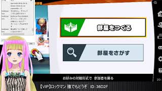 smashbros スマブラチャレンジ第４回