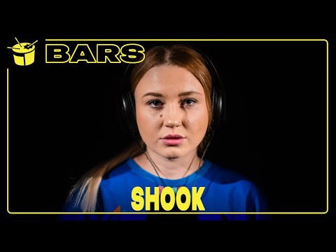SHOOK | BARS
