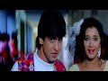 Mana Ki College Mein Padhna Chahiye Jaan Tere Naam 1992 HD Video Song Ronit Roy Farheen