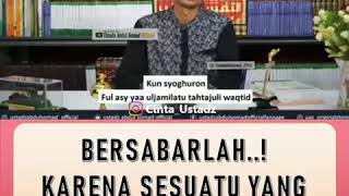 Download lagu Ceramah Singkat dan Pendek 1 menit | Ustadz Abdul somad - bersabarlah karena sesuatu  perlu waktu mp3 Download lagu Ceramah Singkat dan Pendek 1 menit | Ustadz Abdul somad - bersabarlah karena sesuatu  perlu waktu mp3