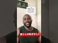 筋肉欲しいなら筋トレだ!#shorts