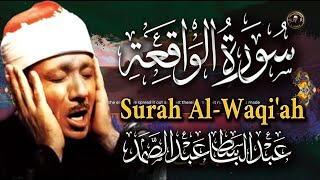 Download lagu سورة الواقعة | الشيخ عبد الباسط عبد الصمد | Surah Al-Waqiah | Sheikh Abdulbasit Abdussamad mp3 Download lagu سورة الواقعة | الشيخ عبد الباسط عبد الصمد | Surah Al-Waqiah | Sheikh Abdulbasit Abdussamad mp3