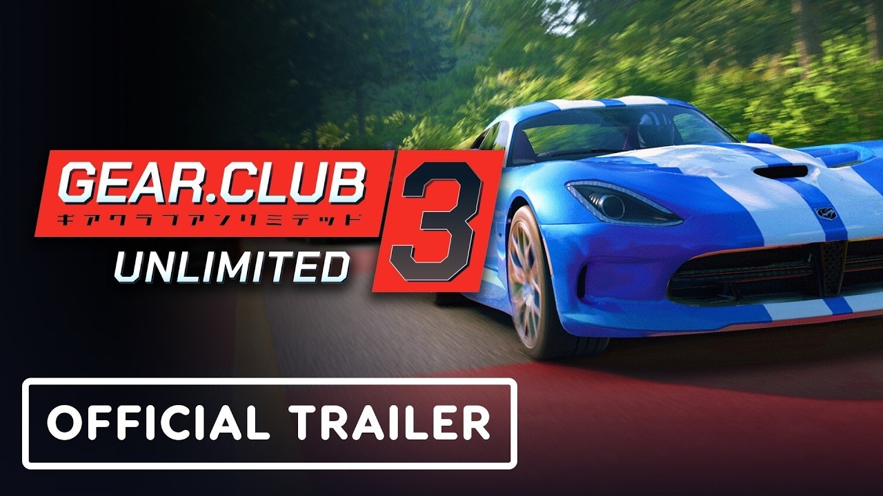 ギア・クラブ アンリミテッド3 トレーラー