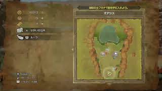 ドラゴンクエスト2#2