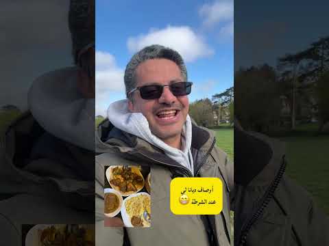 Yemeni Windows Media