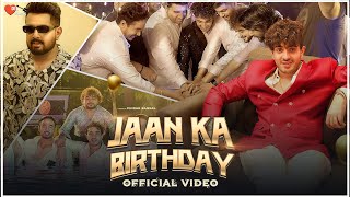 Download lagu Jaan Ka Birthday Diler Kharkiya | Kehar Kharkiya | Bhanu Natwal | Haryanvi Song 2023 | Birthday Song mp3 Download lagu Jaan Ka Birthday Diler Kharkiya | Kehar Kharkiya | Bhanu Natwal | Haryanvi Song 2023 | Birthday Song mp3