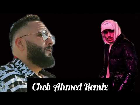 Reda Taliani X FLENN REMIX 1M