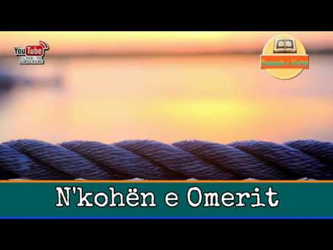 Dridhja e tokes Hoxhe Sadullah Bajrami