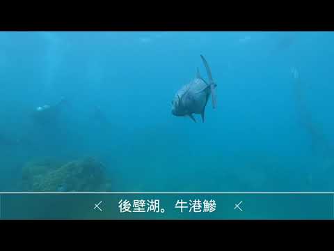 2019.09.21中秋後的墾丁