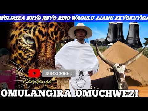 Wuliriza nnyo nnyo bino wagulu jjamu ekyokuyiga Omulangira Omuchwezi