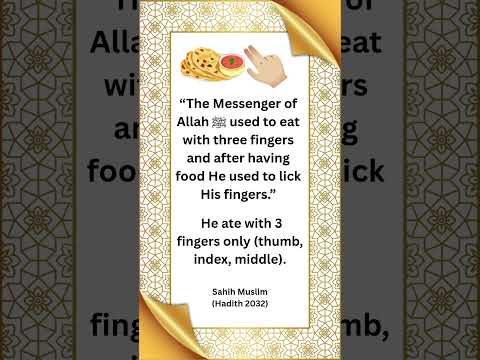 Prophet ﷺ’s Way of Eating #islamicshorts #prophetmuhammad #peace #islamicreminder