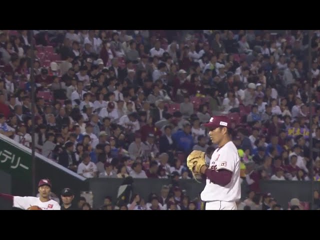 【5回表】今季初登板で見事な好投!! イーグルス・則本 この日6個目の三振を奪う!! 2019/7/9 E-B