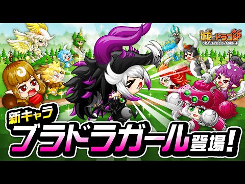 YouTubeͥǤ<br>֥֥ɥ饬פǽʤɤ򤤤᤯Ҳ