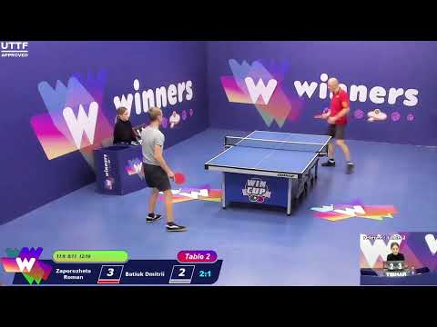 WINners CUP table 2  01.12 Zaporozhets Roman - Batiuk Dmitrii 16:30