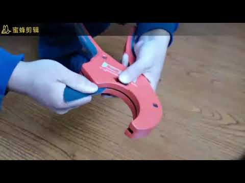 SD 063pipe cutter