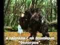 О спецэффектах (Мост в Терабитию) 