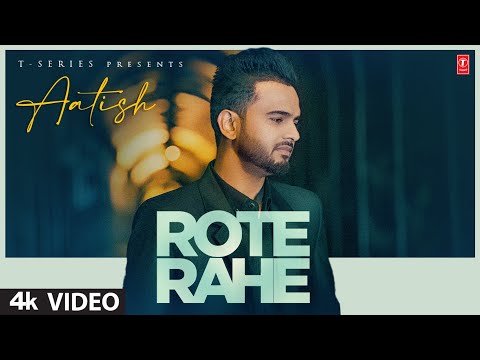 Rote Rahe — watch video