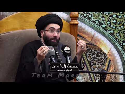 Janabe Zahra (sa) in Sahih Bukhari | A Shocking Reality | Ayyame Fatimiyya | Sayed Mahdi Modarresi