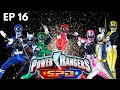 Power Rangers SPD Episode 016 Boom Season 13