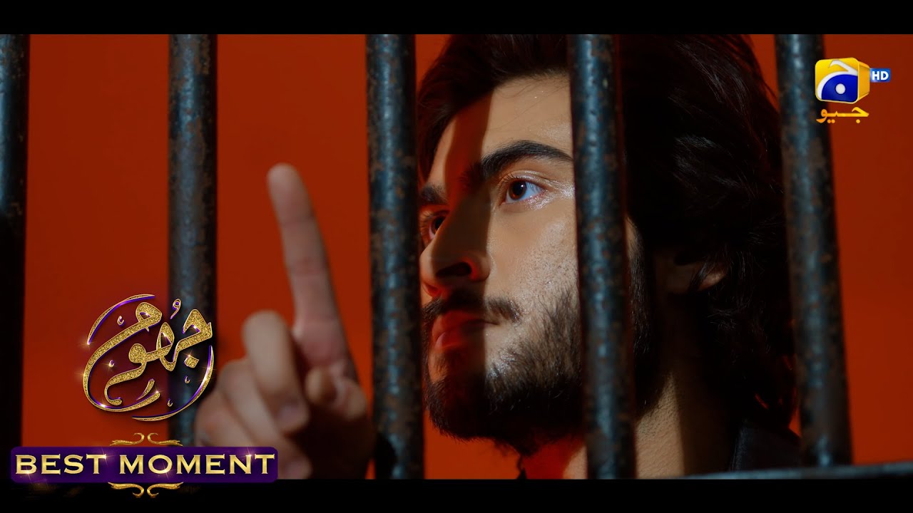 Jhoom Episode 01 || 𝐁𝐞𝐬𝐭 𝐌𝐨𝐦𝐞𝐧𝐭 𝟎𝟑 ||  Haroon Kadwani - Zara Noor Abbas || Har Pal Geo