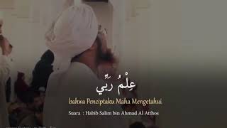 Download lagu Qosidah Qod Kafani 'Habib Salim Bin Ahmad Al Athos' mp3