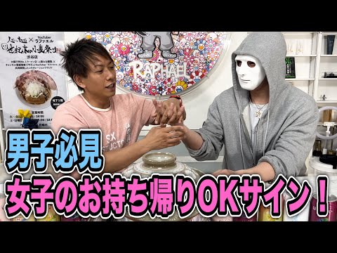 youtube-エンタメ記事2020/06/07 22:00:53