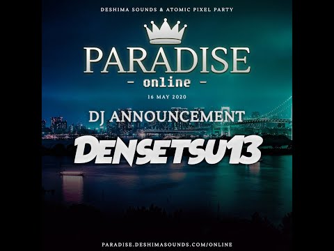 Paradise -online- : Densetsu13 Set