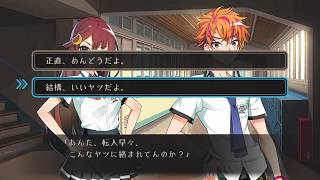 【実況】主人公とは真逆なポジティブがプレイするワールドエンド・シンドローム　#5