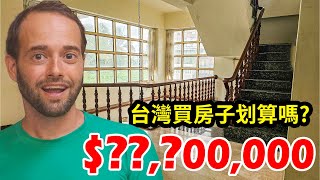 [問卦] 房仲大多都是沒有良心的嗎?