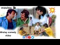 Ramgarh Ke Sholay 1991 HD Full Hindi Movie Amjad Khan Nargis Vijay Saxena Kishore Bhanushali