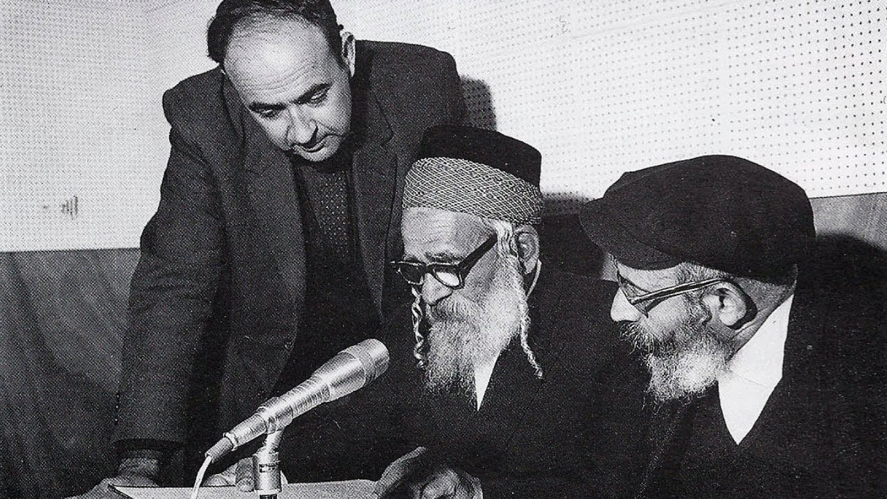 Authentic Recordings of Biblical Hebrew