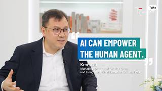 People-Led Decisions Continue to Shape Insurance in the AI Era